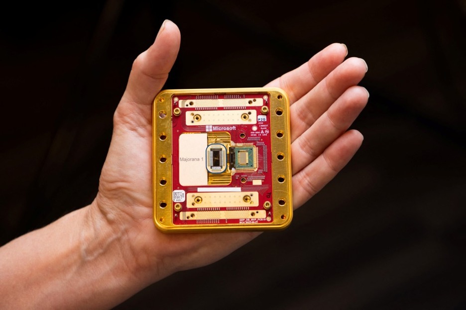 2025 as the International Year of Quantum Science and Technology