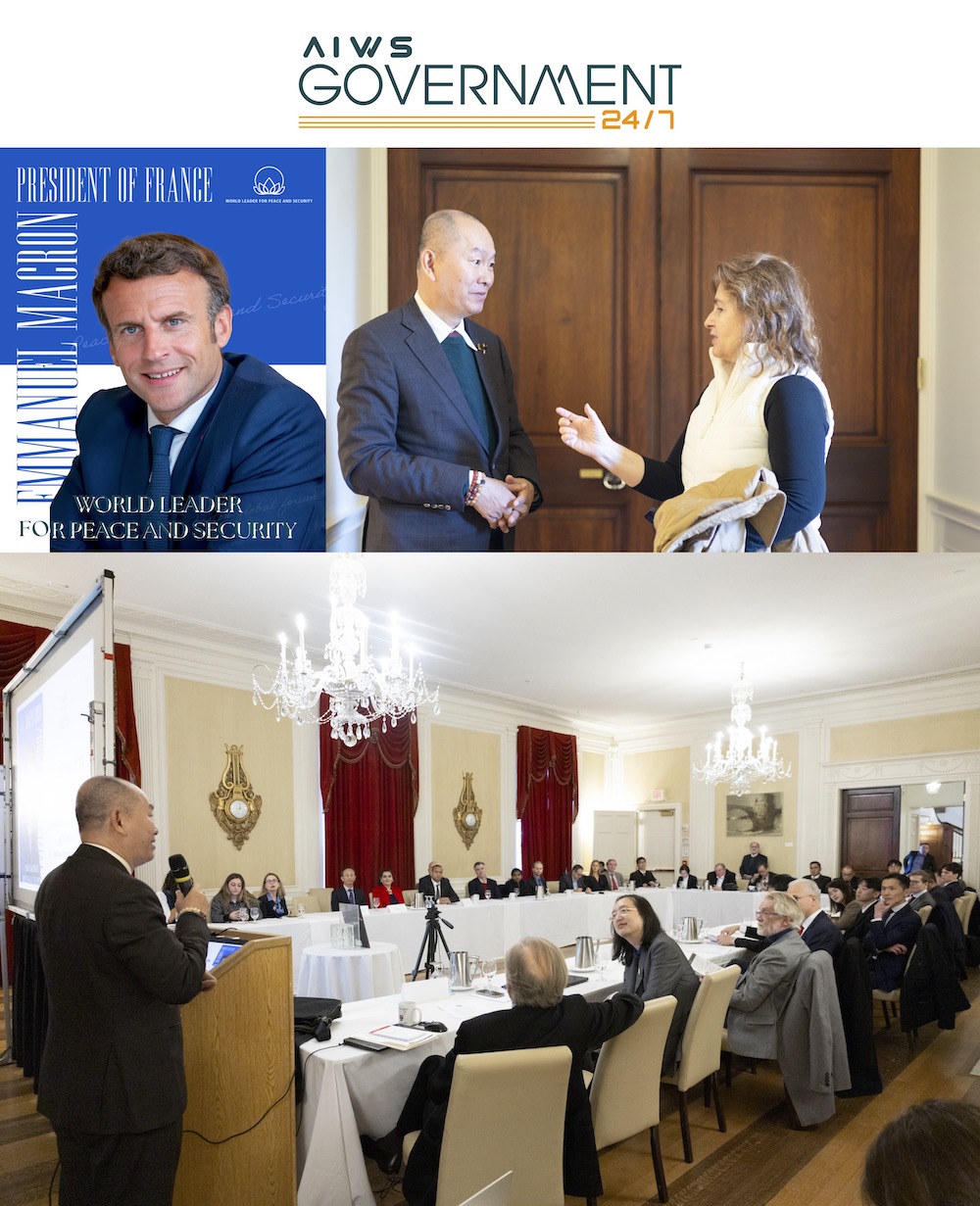 Digital Assets Honoring World Leader Award Recipients