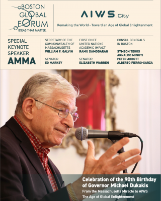 SPECIAL E-PAPER: HONORING THE CHAIR OF THE BOSTON GLOBAL FORUM AND AI WORLD SOCIETY