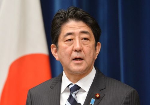 Japanese Prime Minister to be honored