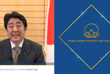 “Remaking the World – Toward an Age of Global Enlightenment” will be a part of the AIWS Leadership Master Program