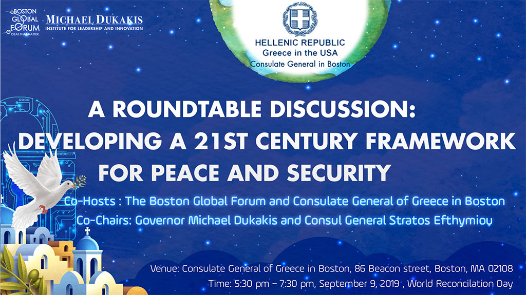 Framework for Peace and Security in the 21st century