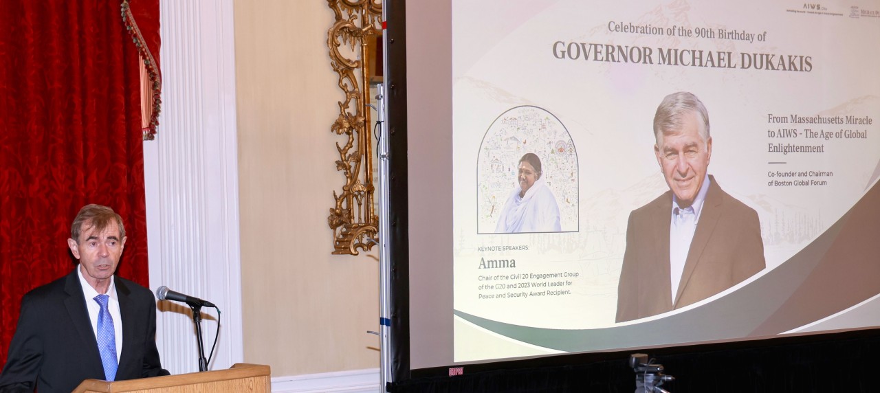 [Horizon Search] Celebrating a Milestone in AI Governance: Michael Dukakis’s 90th and Amma’s World Peace and Security Award