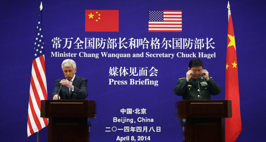 Hagel Spars With Chinese Over Islands and Security