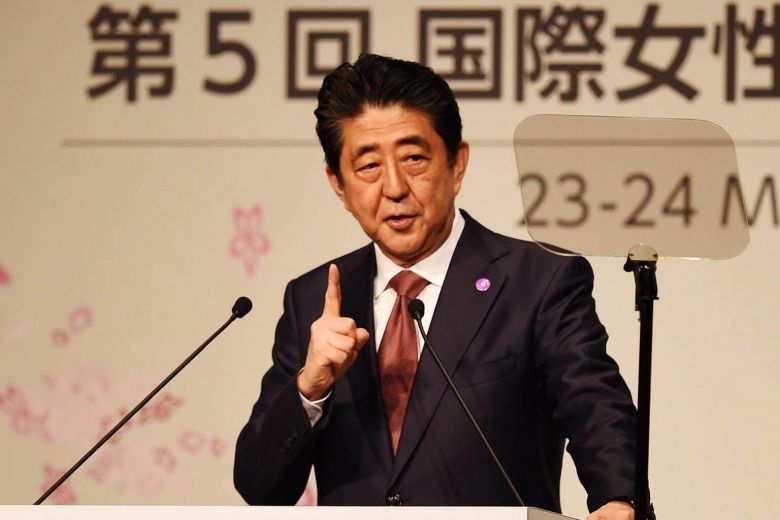 Japan PM Shinzo Abe touts strides in gender equality despite poor global rankings
