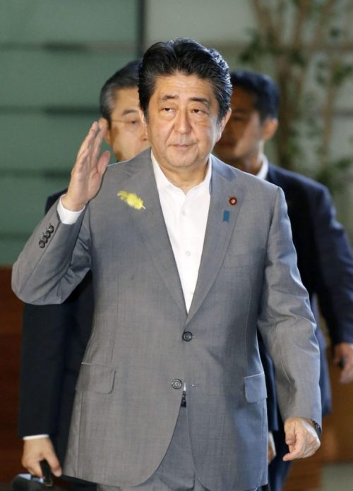 Prime Minister Shinzo Abe is traveling to Europe and the Middle East to sign a free trade pact with the European Union