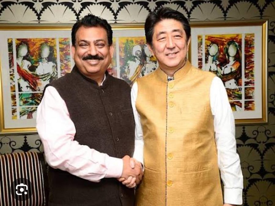 Boston Global Forum Appoints Vibhav Kant Upadhyay as Representative in India