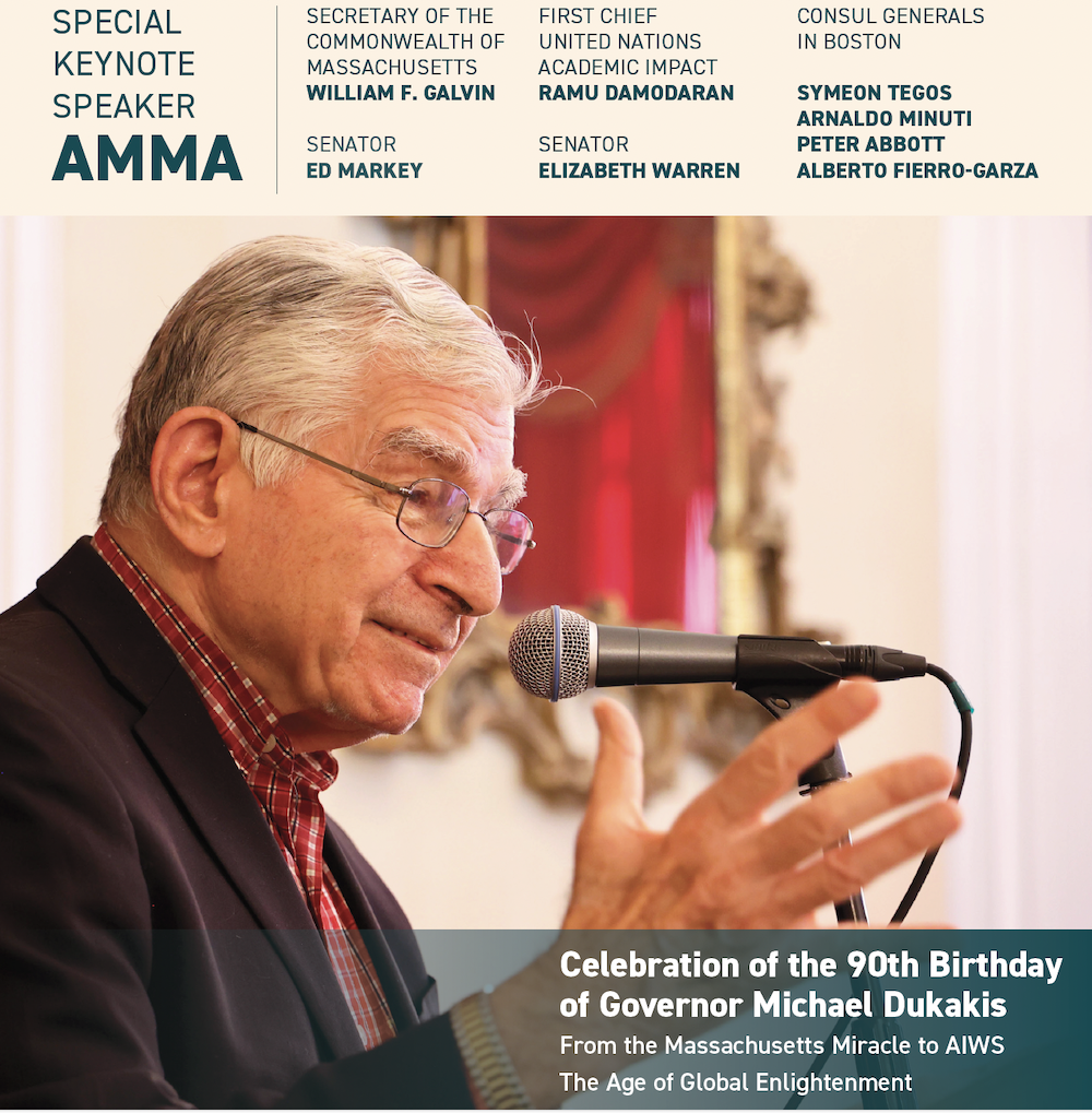 Leading into the AI Age: Governor Michael Dukakis’ July 4th Reflection