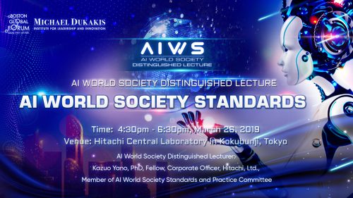 Agenda of AI World Society Distinguished Lecture