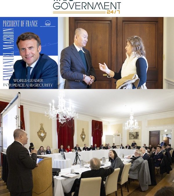 Digital Assets Honoring World Leader Award Recipients