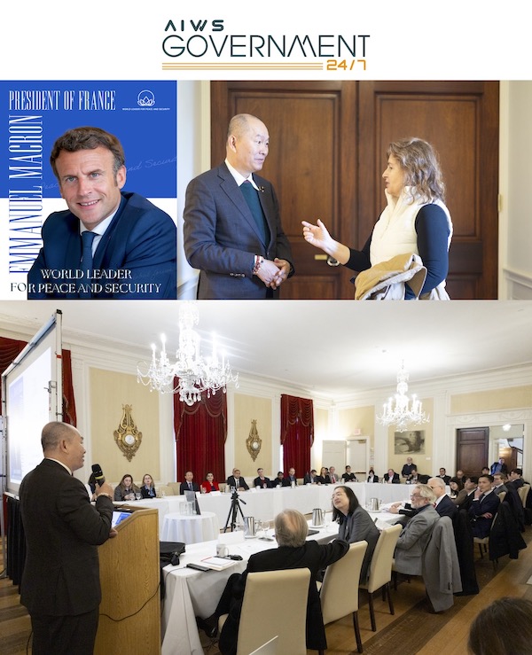 Digital Assets Honoring World Leader Award Recipients
