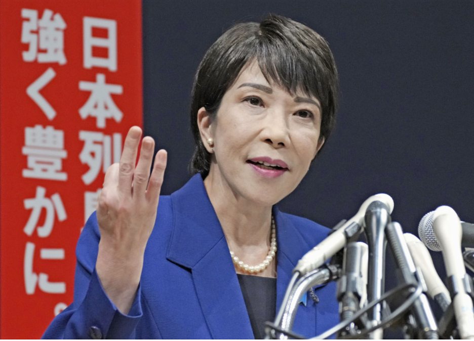 Takaichi, World Leader in AIWS Award Recipient, makes 2nd bid in Japan ruling party chief race