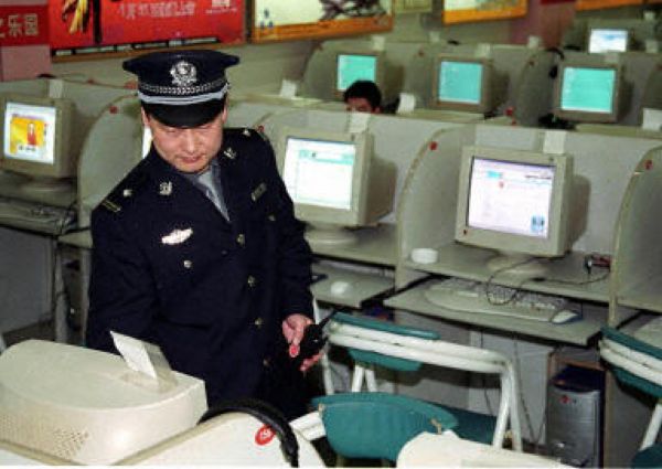 China’s ‘Great Firewall’ of Internet censorship gets higher