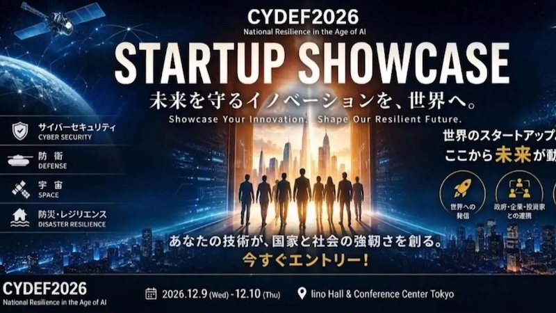 Japan’s Cyber Emergency: When Defense Goes Active, Trust Must Lead