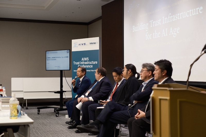 Japan, Boston, and the Alliance of Trust