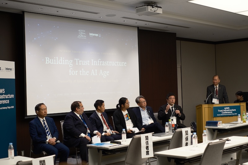 BGF at Interop Tokyo 2026: A Milestone for Trust and Wisdom in the Age of Artificial Intelligence