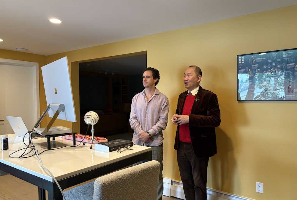 First Official Boston Plurality Summit Unveils AIWS Bank and Digital Assets Model