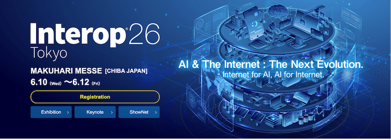 Boston Global Forum to Convene AIWS Trust Infrastructure Conference at Interop Tokyo 2026