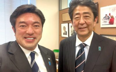 BGF Conference – November 4, 2025: Announcing Esteemed Digital Assets Honoring Prime Minister Shinzo Abe