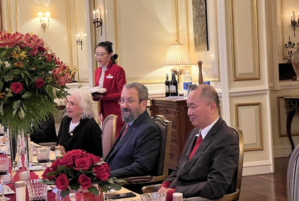 Four Pillars Roundup: Boston Global Forum Statement on the Israel-Iran Conflict