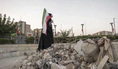 Four Pillars Roundup: Iran Is Headed Toward Regime Collapse