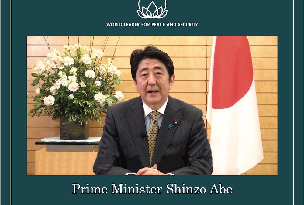 Official launching of the website Shinzo Abe Initiative for Peace and Security at Abe.AIWS.City
