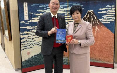 Japan as a Global leader in AI Trust