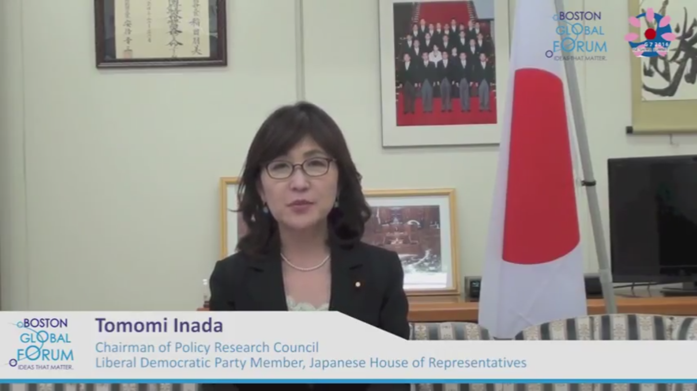 Remark at the BGF-G7 Summit Initiative Conference – Tomomi Inada