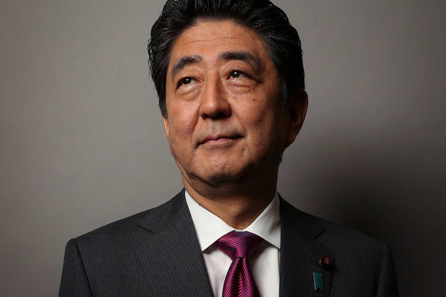 Shinzo Abe Film and Digital Assets as AIWS Values