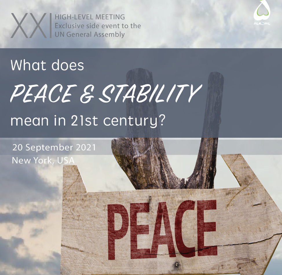 CEO of Boston Global Forum will speak at High-Level Meeting – Exclusive Side Event to the UN General Assembly: “What does Peace and Stability mean in 21st Century?”