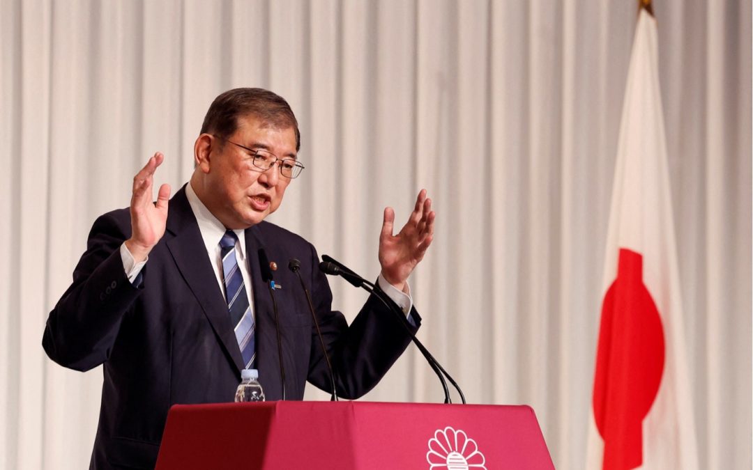 Four Pillars Roundup: Ex-Defense Minister Ishiba chosen to lead Japan’s ruling party and become prime minister