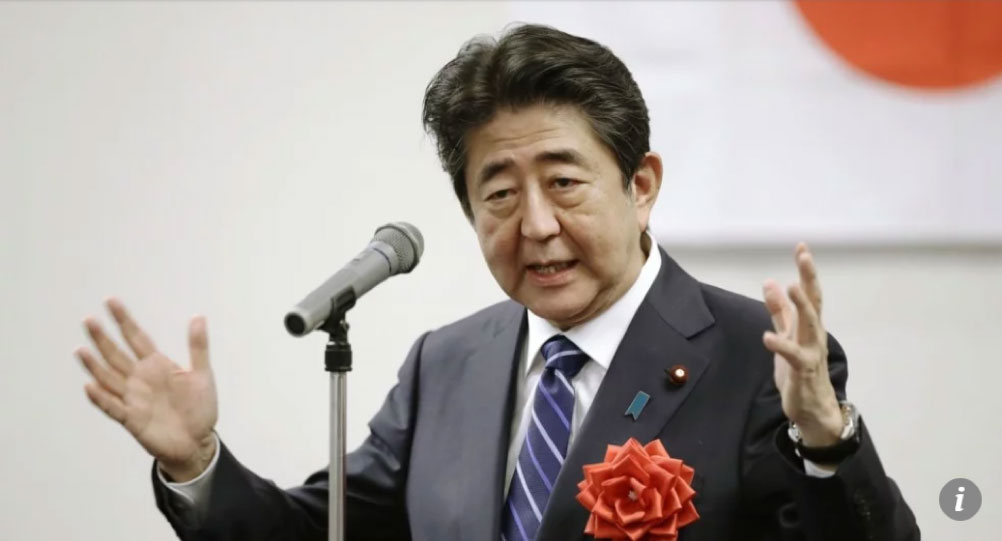 Japanese Prime Minister called for enhancing Japan’s security capabilities in cyberspace and outer space