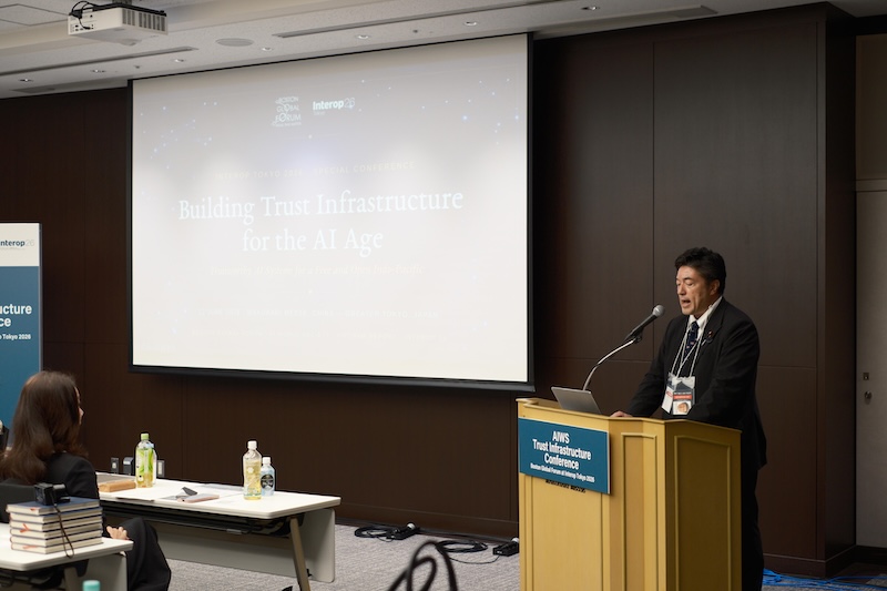Yasuhide Nakayama: Japan Must Lead the Building of Trust Infrastructure for the AI Age