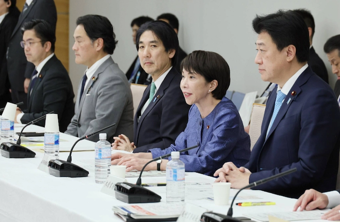 Japan Streamlines Governance: Reducing Government Councils in 2025