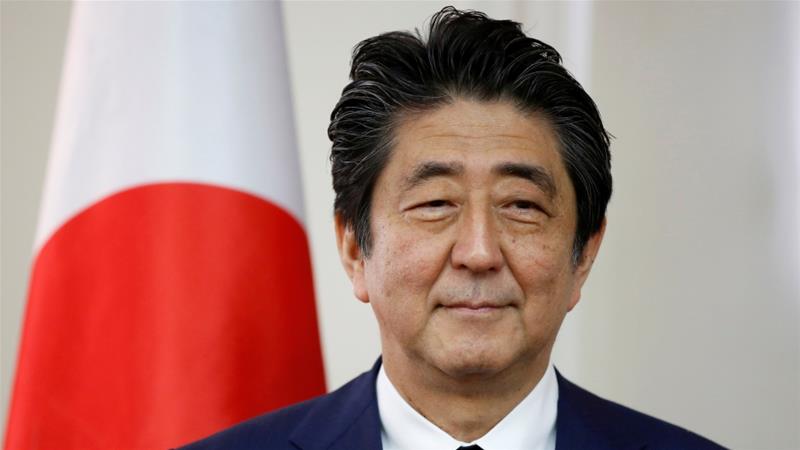 Shinzo Abe Initiative for Peace and Security