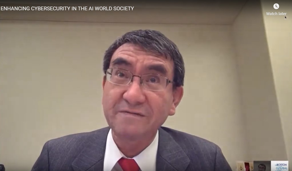 Minister Taro Kono Speech at The BGF Global Cybersecurity Day Symposium for 2019
