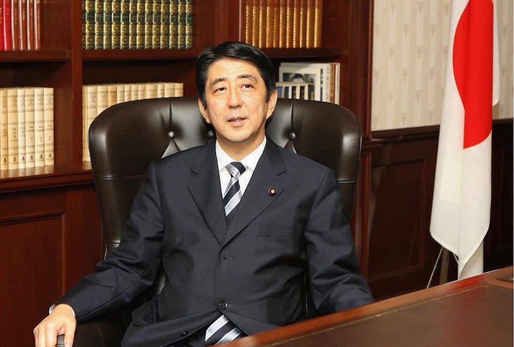 AIWS Unveils “Leader NFTs” to Immortalize Legacies of Global Visionaries