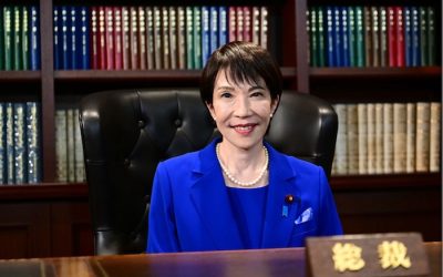 New Year’s Reflection by Prime Minister TAKAICHI Sanae