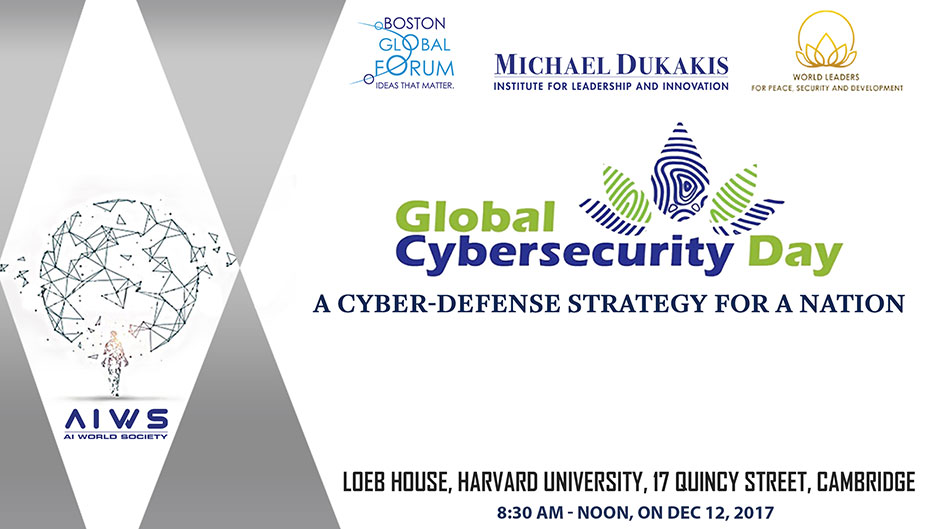 Agenda of Global Cybersecurity Day Conference, December 12, 2017 at Loeb House, Harvard