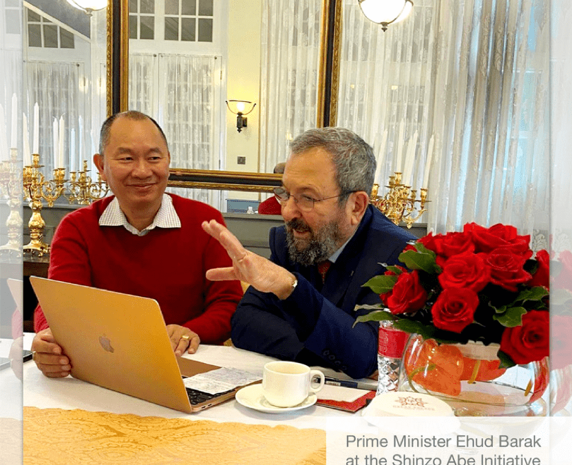 Distinguished Vietnam Trip’s E-card of Global Enlightenment Leader Ehud Barak