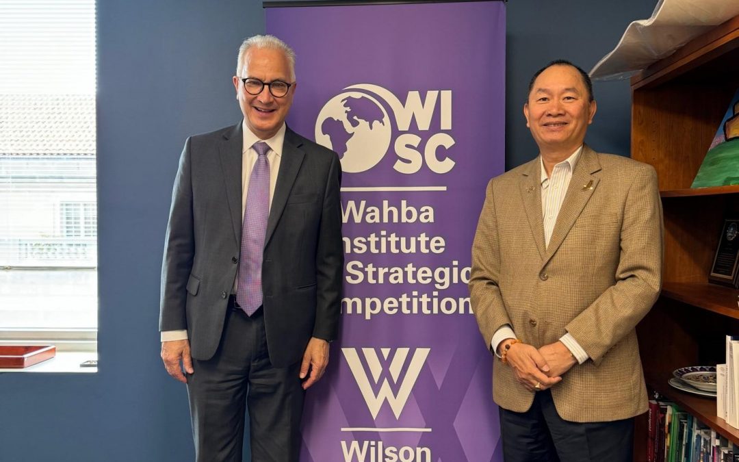 Boston Global Forum and Wilson Center’s Wahba Institute for Strategic Competition Invite Leaders to Contribute to the Indo-Pacific Spark Initiative