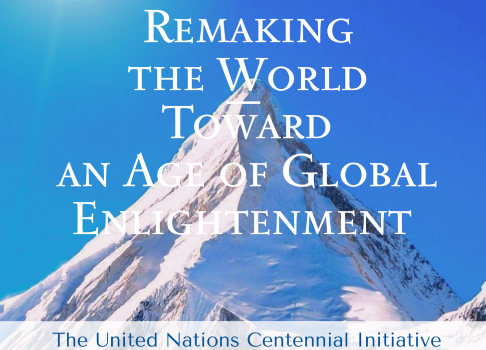 Creating a Symbol of the Age of Global Enlightenment