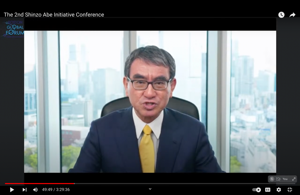 Japanese Minister Taro Kono’s speech at the BGF 2nd Shinzo Abe Initiative Conference