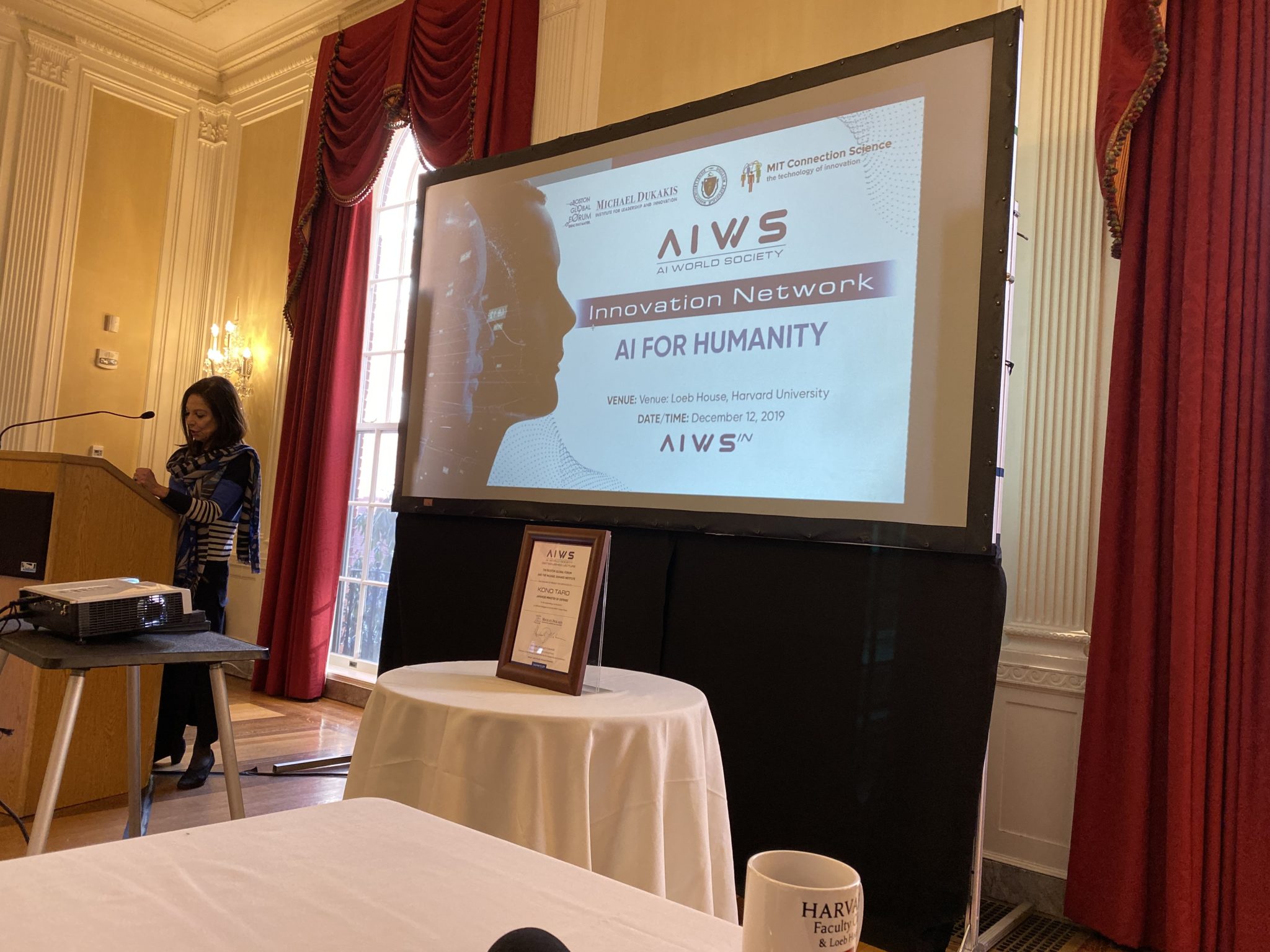 Professor Nazli Choucri speaks about AIWS Social Contract 2020
