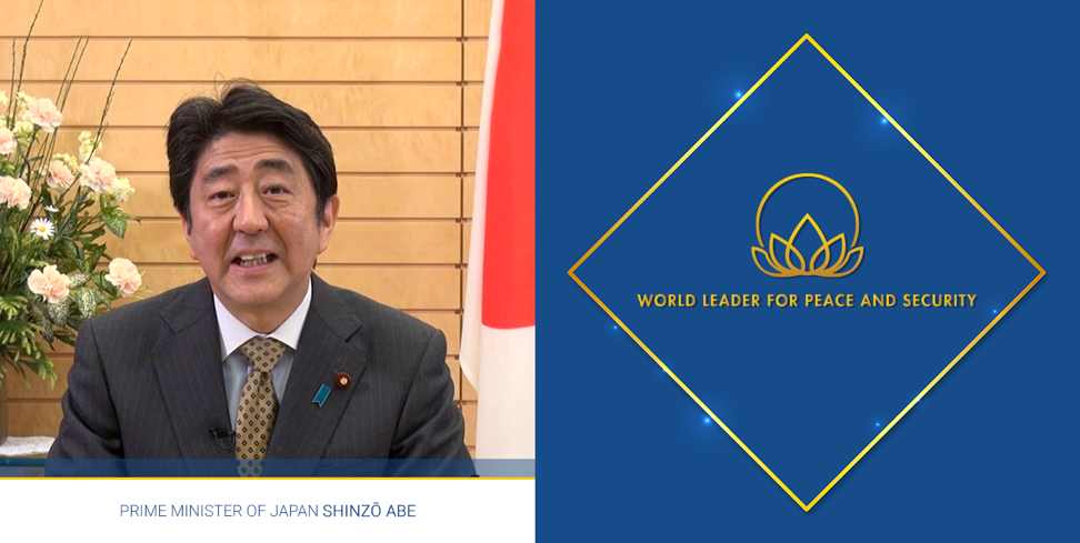 Speech of Prime Minister Shinzo Abe: “Security in Cyberspace”