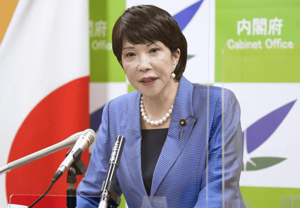 Japanese Economic Security Minister Sanae Takaichi is honored with the World Leader in AIWS Award 2023