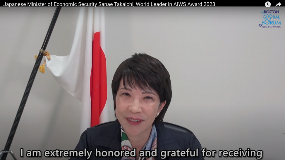 Distinguished Global Enlightenment Speech of Japanese Minister Sanae Takaichi