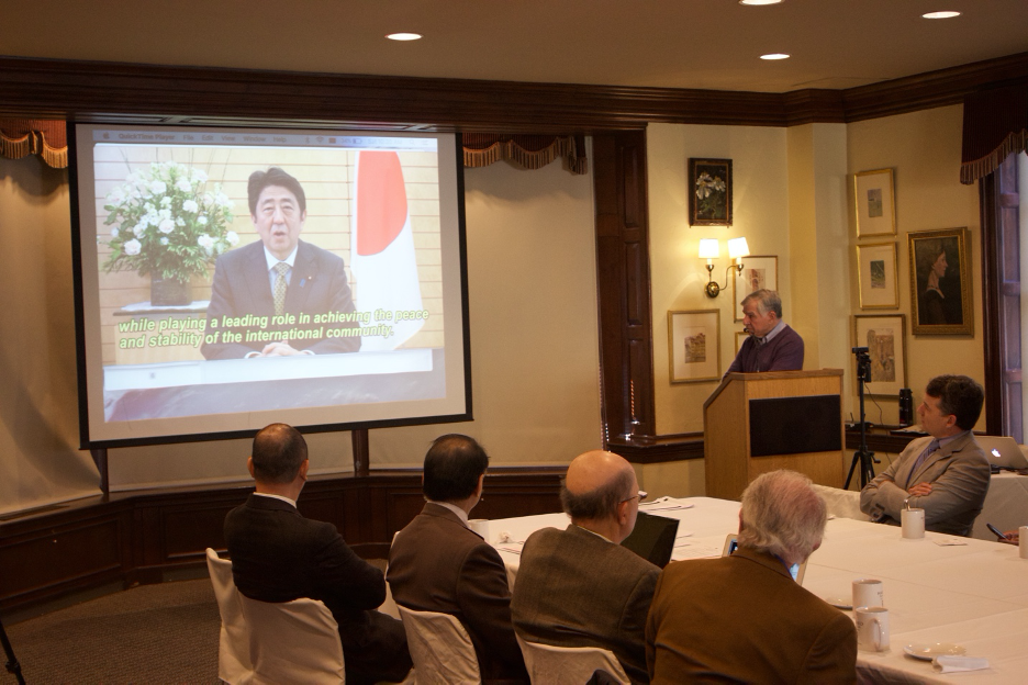 Prime Minister Shinzo Abe and the Boston Global Forum