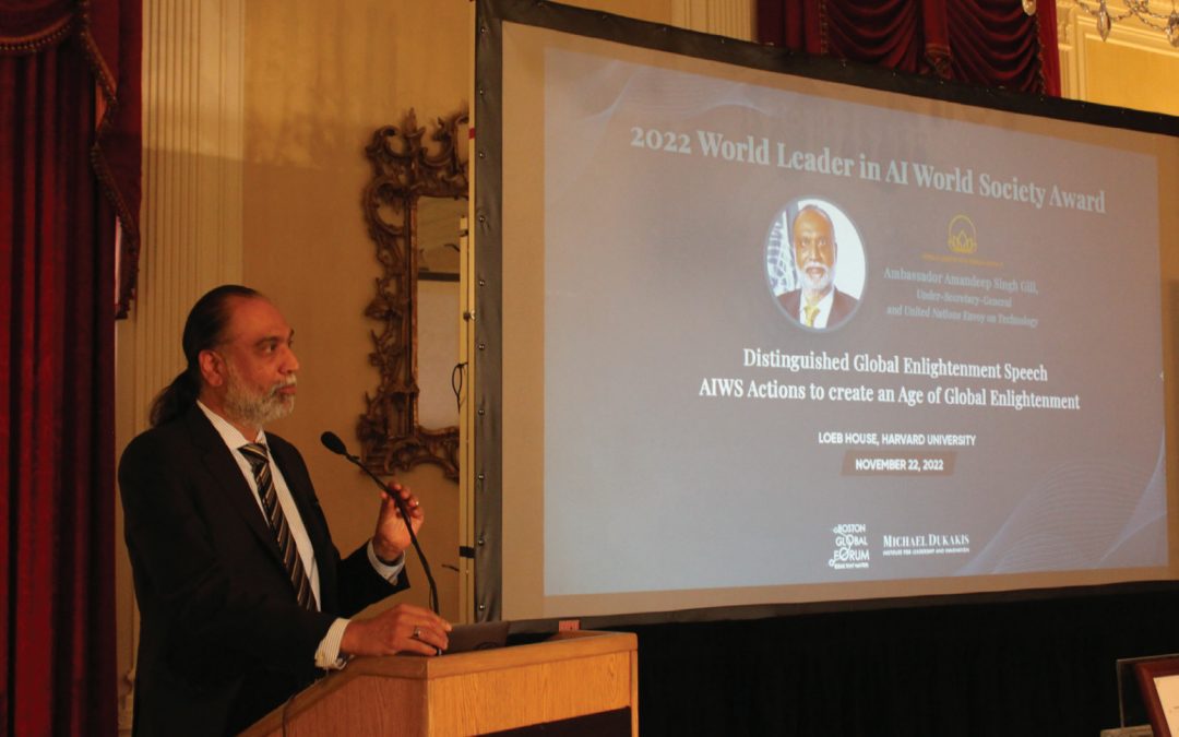 World Leader in AIWS Award 2022