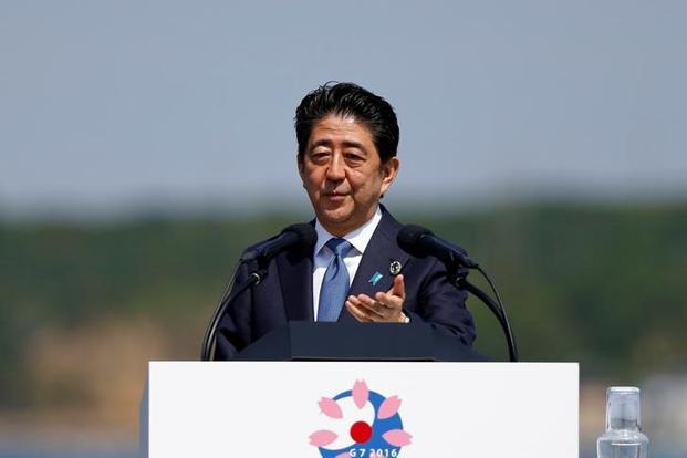 Abe, warning of the risk of a new crisis, plans big stimulus package